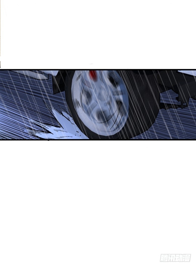 Strongest Divine Doctor Mixed City Chapter 37 Gambar 38